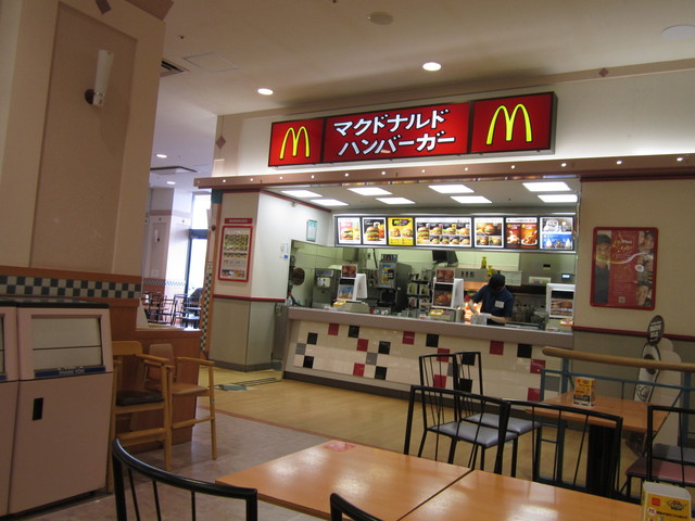 マクドナルド イオン中仙店 - 羽後長野（ハンバーガー）の写真