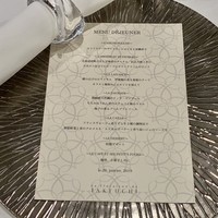 レストラン ラ・フロレゾン・ドゥ・タケウチ - 