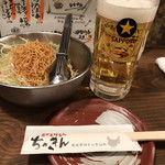 Sumibikushiyaki Daidokoro Chikkin - まずはビール