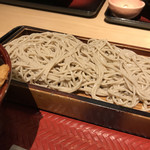 Ootoya - 