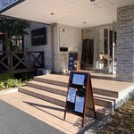 ファーマーズカフェ - 
