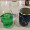 ふじもり ふじもり