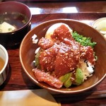食堂エンドウ - アボカド丼