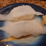 Edomae Kaitenzushi Yaichi - 