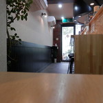 ラーメンエイト - 