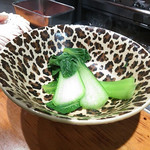 竹末東京Premium - 