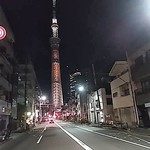 竹末東京Premium - 