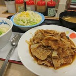 松屋 - 