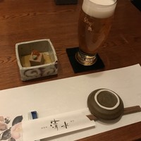 神楽坂 夢二 - 