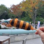 ズーカフェ - レッサーパンダのしっぽ