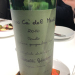 レフェルヴェソンス - 