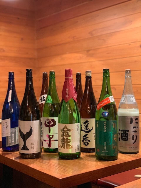 駅前酒場 鶴や 五反田 居酒屋 食べログ