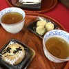 御菓子司 本家 菊屋 本店