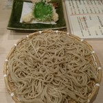 蕎麦の三心 - 