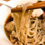 一番いちばん - 