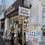 ナナイロパスタ - 