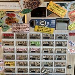 ナナイロパスタ - 