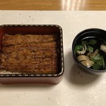 鰻はし本 - 鰻重