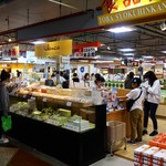 鳥羽1番街 ミネルヴァ食品館 - 