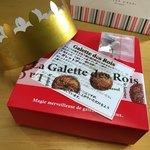 メゾン・ダーニ - 