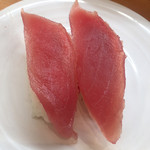 Kappasushi - 