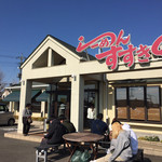 らーめん すすきの - 