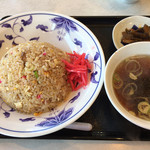 らーめん すすきの - チャーハン