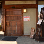 平田牧場 とん七 - 入り口