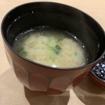 すし処 広川 - 味噌汁(アラ出汁)