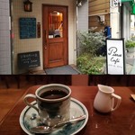 Pierce Café - 