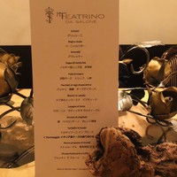 IL TEATRINO DA SALONE - 