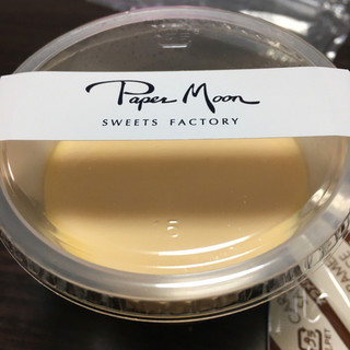 ペーパー ムーン スイート ファクトリー_0