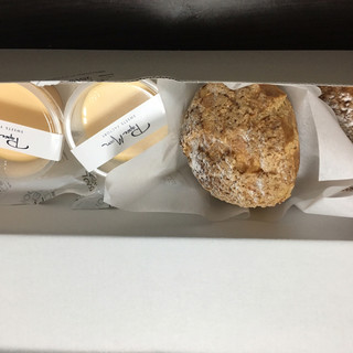 ペーパー ムーン スイート ファクトリー_2