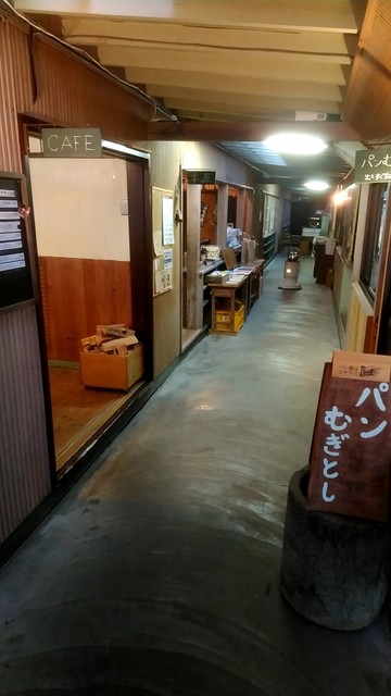 ブックカフェ クジュウ Bookcafe Kuju 新宮市その他 カフェ 食べログ