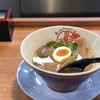 あいつのラーメン かたぐるま 北野白梅町店