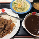 松屋 - 