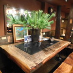 自家焙煎珈琲 凡