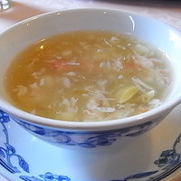 花梨 - 