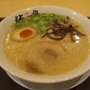 麺や一番 ゆめタウン武雄店