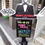 Quiet Storm Cafe - 2011年8月撮影