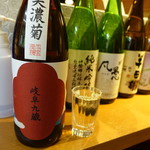 吟醸マグロ - 大濃菊