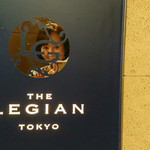 ザ・レギャン・トーキョー - 外観