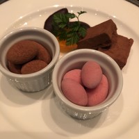 R restaurant & bar -  R restaurant & bar -