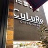 Cafe CuLuRe