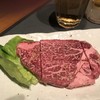 焼肉ハウス