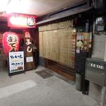 鳥よし - お店入口