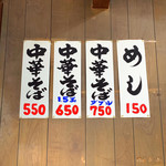 Urashima - 