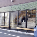 LEAVES COFFEE ROASTERS - 