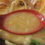 王時計 - スープを頂く