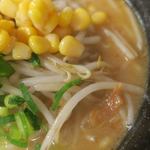 王時計 - みそバターラーメン　ズームアップ